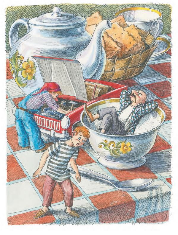 ������ ��� ������ ������